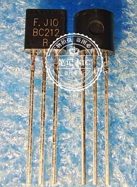 BC212BRL1G  BC212B  BC2128     全新TO92     BC212