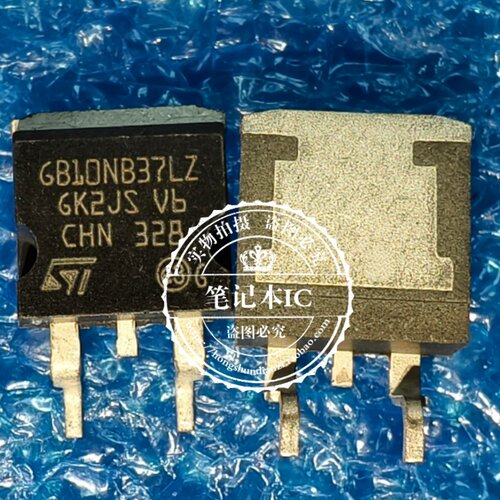 STGB10NB37LZT4G  GB10NB37LZ STGB10N37LZ    TO263全新