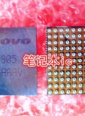 ISL95905  ISL95905HIZ ISL95907HIZ-T ISL95907 ISL95907HIZ- 新