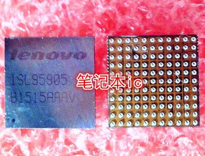 ISL95905HIZ集成电路ISL95907