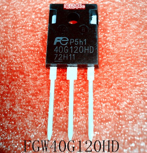 FGW40G120HD  40G120HD  TO-247   VPMS2RT  VPMSZRT   QFN 新的