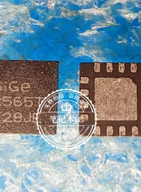 SE2565T-R 印丝 SiGe2565T 2565T QFN16 新的一个起拍