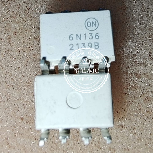 6N136 SOP8 新的一个起拍