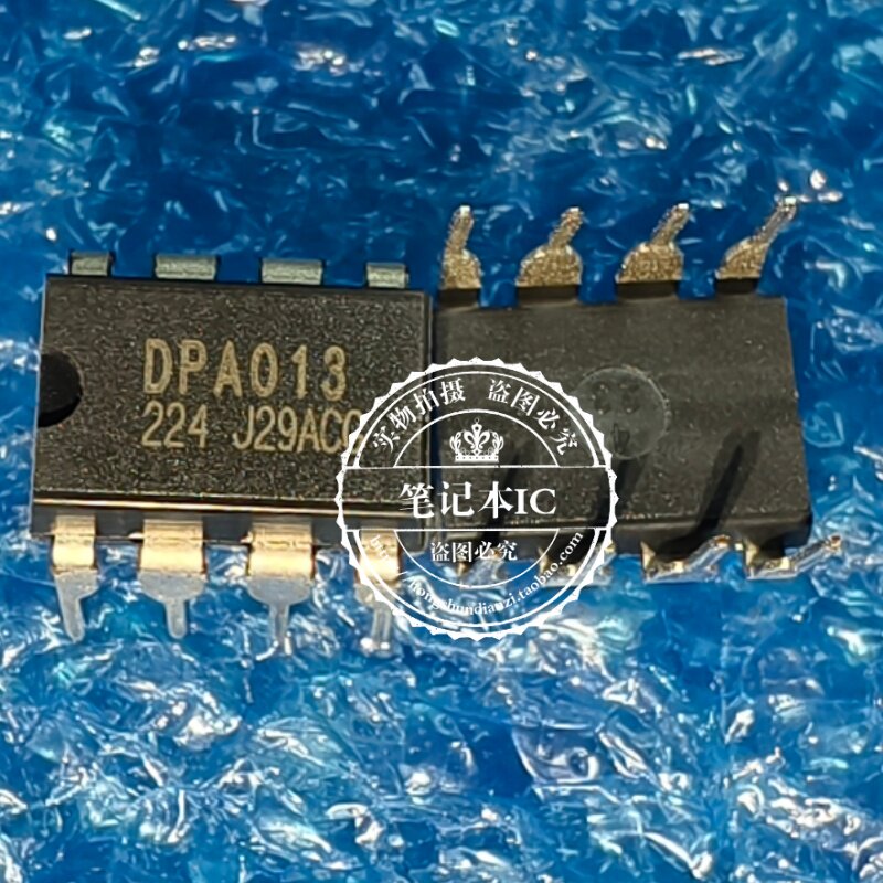 电源管理芯片 DPA013 DPAO13 DIP8 全新原装