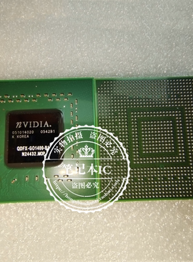 QDFX-GO1400-B1 QDFX-GO1400D-B1 BGA 新的 一个起拍