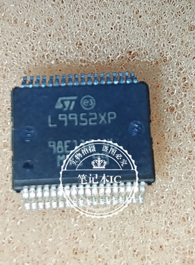 L9952XP   K9BKGD8J1A-TCB0  K9BKGD8J1A-TCBO  BGA  新的 一起拍