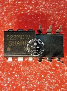 S22MD1V   S22MDIV    SZZMD1V   S22WD1V   DIP    SOP 新的