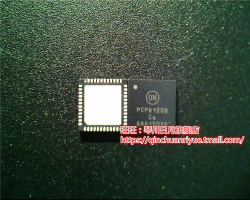 NCP81208MNTXG  PC81208  NCP81208  LTC3850EUFD  4*4MM 新