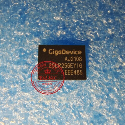 GD25LR256EYIG  25LR256EY1G  25LR256EYIG    QFN8