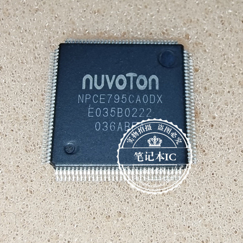 NPCE795CAODX NPCE795CA0DX QFP 新的一个起拍