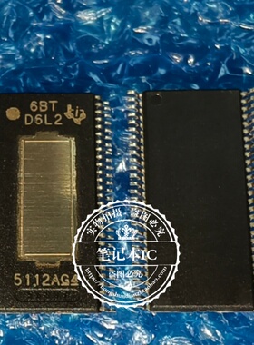全新原装 TAS5112ADFD TAS5112A TAS5112ADFDRG4 TSSOP56