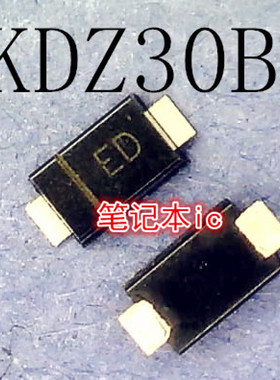 KDZ30B     丝印:ED     SOD-123封装    新的