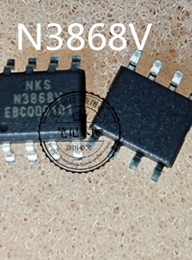 N3868V  SOP8  QN20-E5-A1 QN20-E1-KC-A1   BGA  新的一个起拍