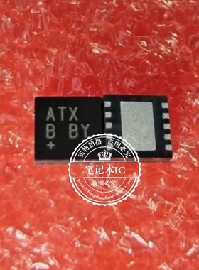 MAX15024AATB+T MAX15024AATB MAX15024 丝印ATX TDFN10  新的
