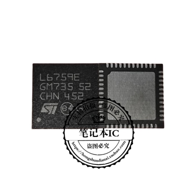 集成电路L6759ETRL6759EQFN48