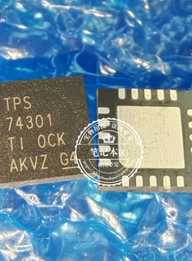 TPS74301  TPS74301RGWT TPS74301RGWR QFN全新原装