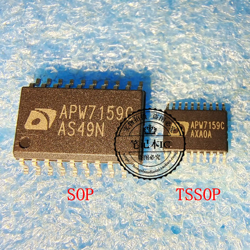 APW7159C APM7159C SOP20 TSSOP20 新的 一个起售