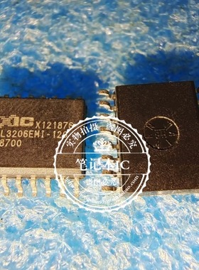 MX25L3206E MX25L3206EMI-12G 25L3206EMI-12G SOP BIOS芯片