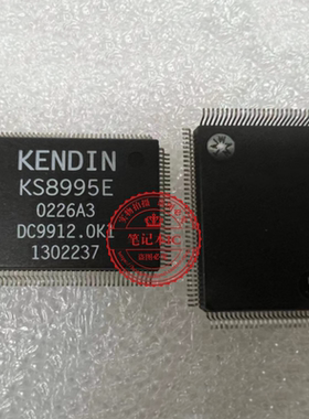KS8995E 8995E QFP
