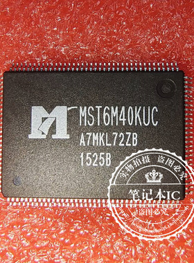 MST6M40KUC  WST6M40KUC L030 L031    LO31  QFP 新的  一个起拍