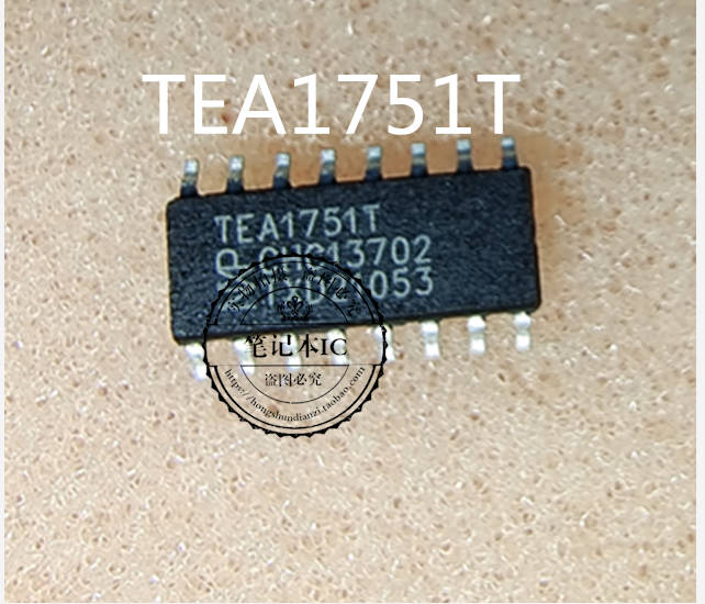TEA1751 TEA1751T TEA1751T/N1 SOP16 新的一个起拍