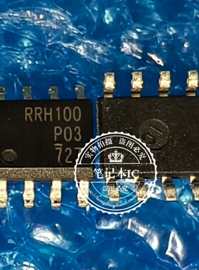 全新进口原装 RRH100P03TB RRH100P03TB-VB RRH100P03 SOP8