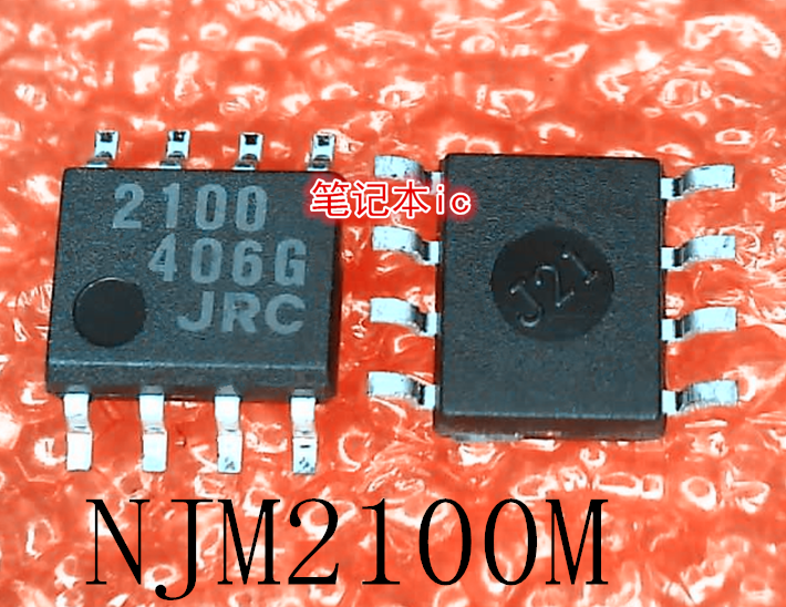 JRC2100 NJM2100M 2100 SOP-8新的