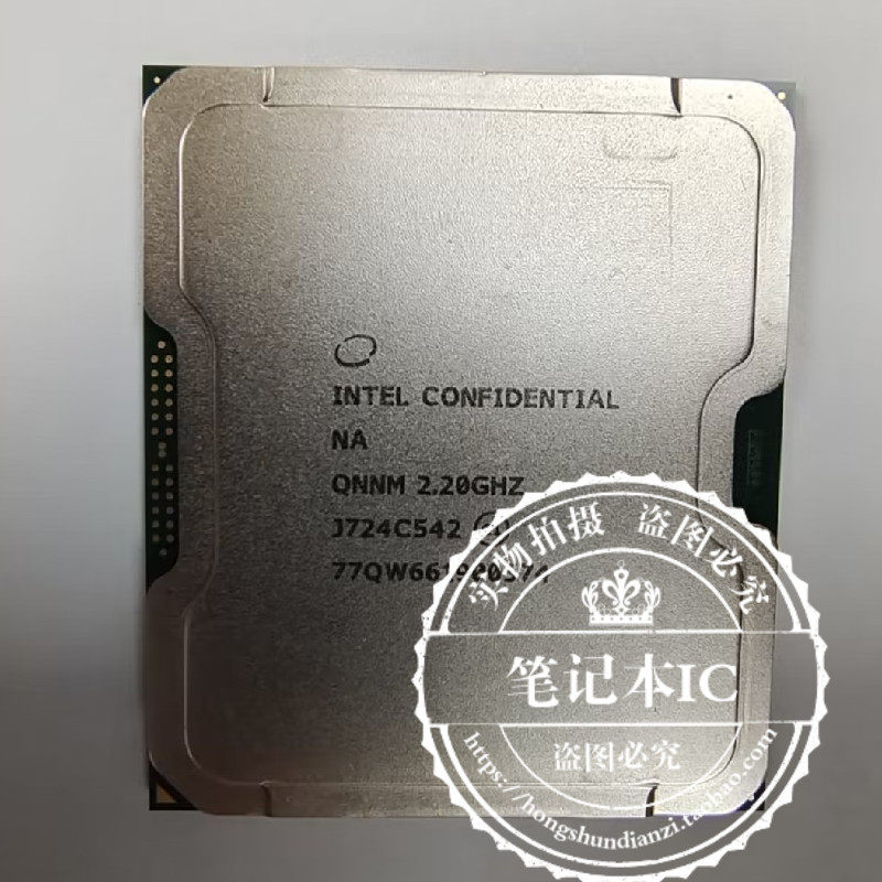 至强 Xeon D系列 D-2161I 2.2G/16.5 FH8067303534104  FCBGA2518