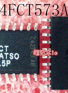 IDT74FCT573ATSO     74FCT573ATSO      SOP20封装    新的