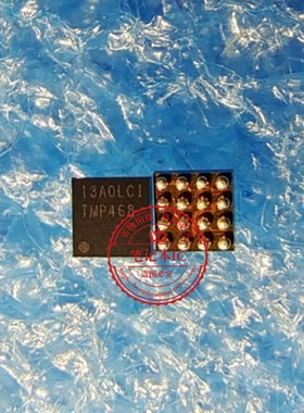 TMP468AIYFFR 印丝 TMP468 BGA16  新的  一个起拍