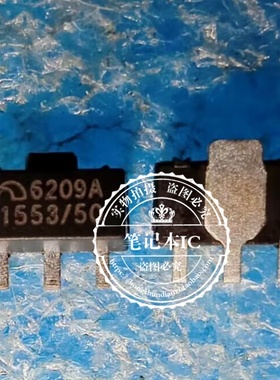 AIC1735-50PXTR AIC1735-5.0 AIC1735-5.0 丝印1553/50 SOT89 新