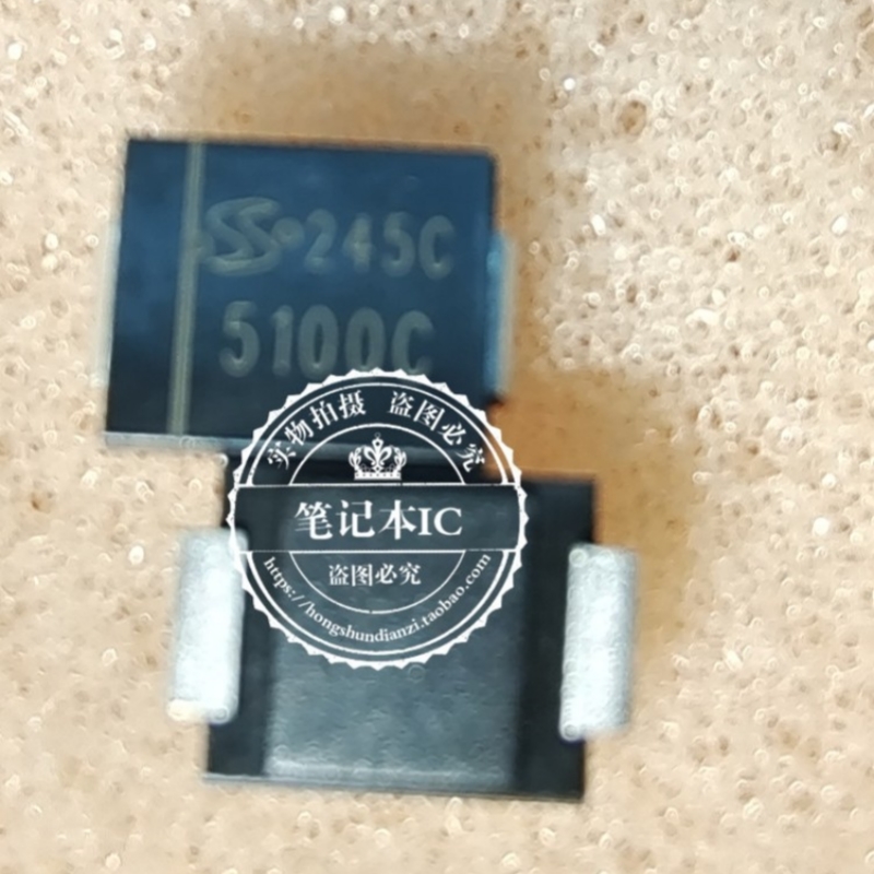 SM5100C SM5200C 丝印5100C 5200C 显示器二极管 5A/100V