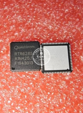 RTR6250  RTR6285  RTR6280  R620D  RTR6285A  BGA封装 新的