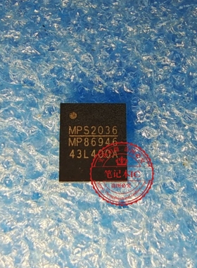 MP86946GMJ-Z MP86946GM M86946 MP86949GMW-Z MP86949 QFN