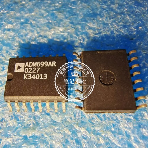 ADM699AR ADM699  699AR SOP 新的  一个起拍