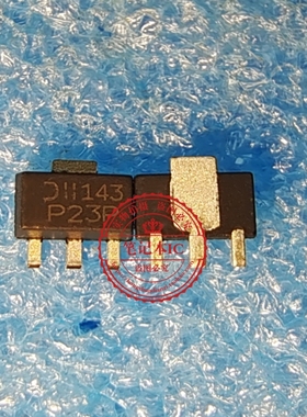 2DB1188P-13  丝印P23P  SOT89  新的  一个起拍