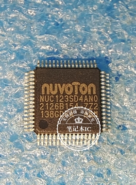 NUC123SD4AN0  NUC123SD4AN  NUC123SD4ANO  NUC1235D4AN0   QFP