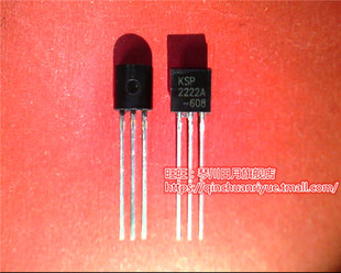 KSP2222A 2222A  TO92 LE80537 L7400 SL9SM SLGFX 1.50/4M/667新