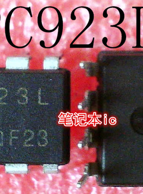 PC923L     PC923    DIP-8封装    新的