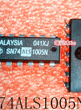 SN74ALS1005N    74ALS1005N    74ALS1005    DIP-14    新的