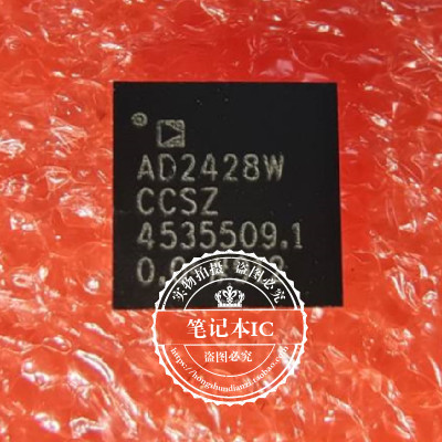 集成电路AD2428WCCSZ-RL