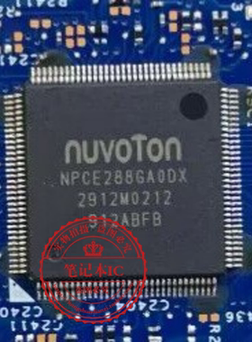 Thinkpad13 S2 L390 18724-1M NPCE288GA0DX 剪板带程序