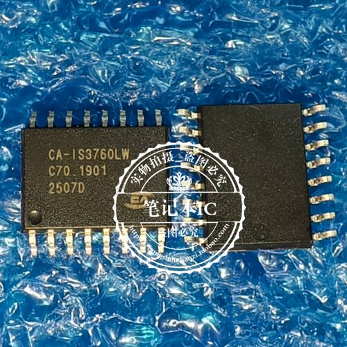 CA-IS3760LW CA-IS3760 ISS3760LW SOIC16 数字隔离器芯片
