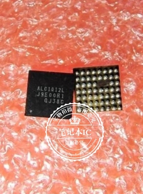 ALC1012L ALC1012  ALC1012L-GRT  BGA封装  新的  一个起拍