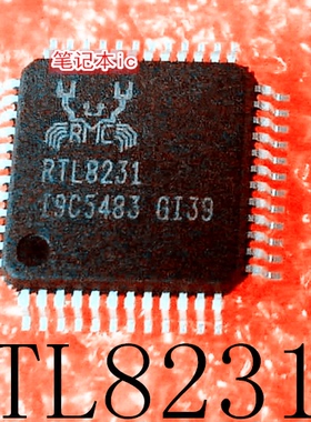 RTL8231-GR  RTL8231 QFP   BQ25619RTWR BQ25619 QFN 新的
