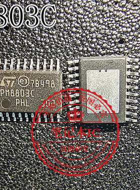 PM8803CTR PM8803C TSSOP20  BCM56854A2IFSBG  BCM56854 BGA