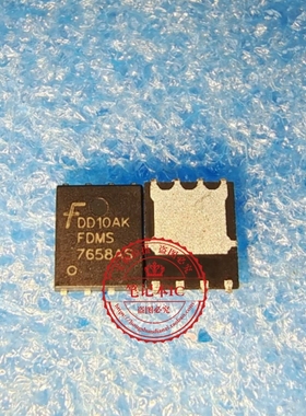 FDMS7658AS 7658AS QFN8    新的 一个起拍