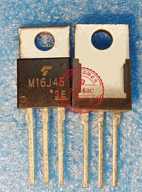 全新进口双向可控硅M16J45 MI6J45晶闸管 SM16J45A 直插TO220封装