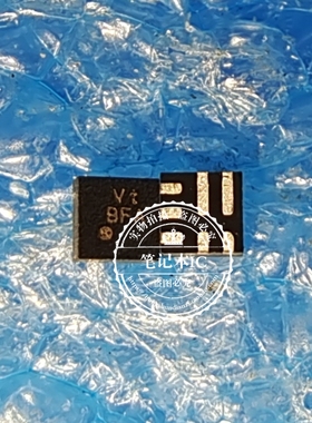 SY8843QWC SY8843 SYV143QWC SYV143 丝印 Vt VT QFN