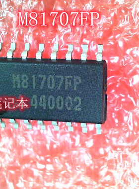 PMV48XP 丝印 KNW SOF-23 M81707FP SOT-16 IC 新的一个起拍